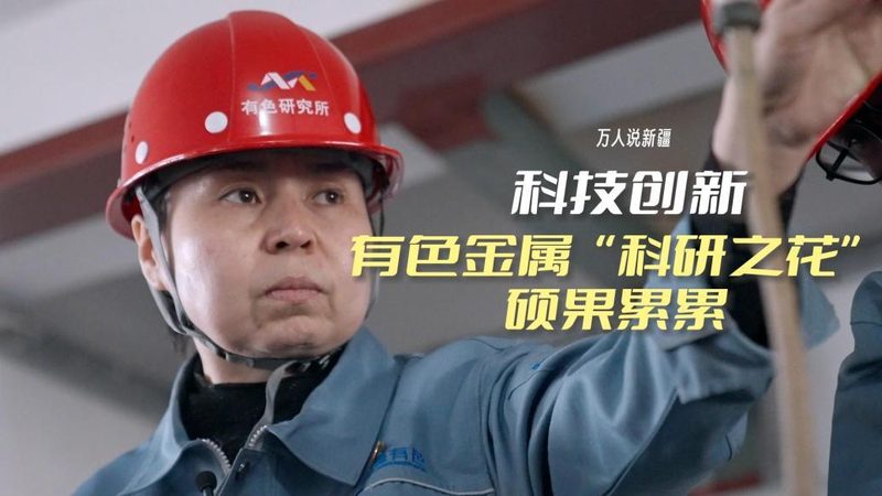 智慧园区物联网设备选型：如何规避常见误区