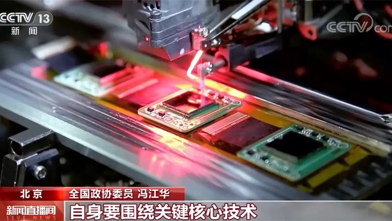 财务流程自动化：RPA的应用价值