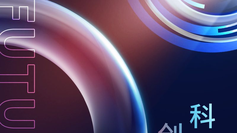 边缘计算安防系统：揭秘其优势与选型要点