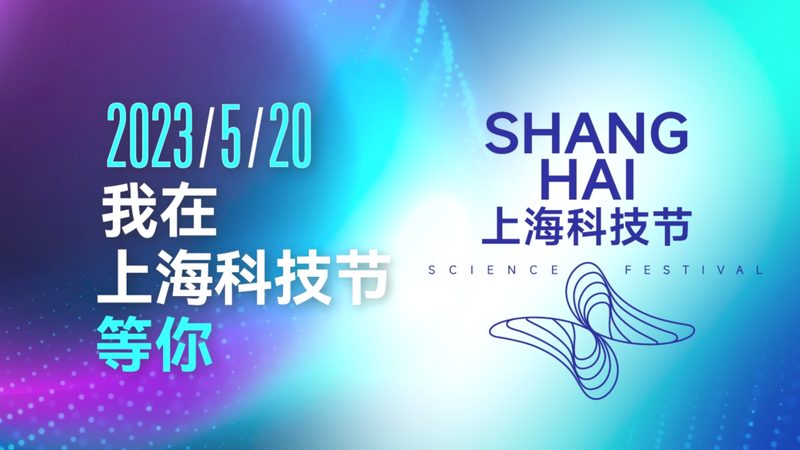 互联网技术：连接现实与虚拟的桥梁