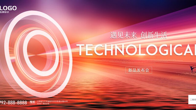 数据中台在政府项目中的应用：构建高效信息处理平台**