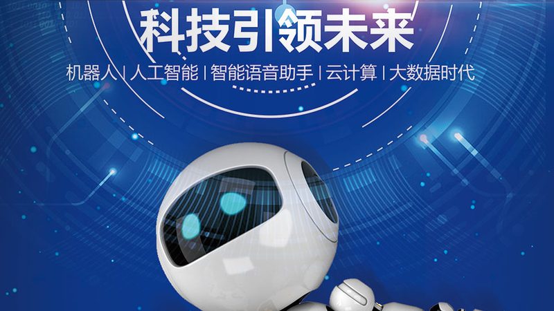 园区安防系统：定制化背后的技术考量**